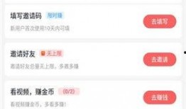 小吃爆料视频大全下载,探寻街头美食的秘密