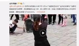唐蔚华爆料视频大全最新,揭秘娱乐圈不为人知的一面