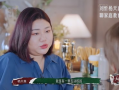 子琪爆料周深是真的吗视频,视频揭露背后真相