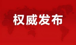 合肥作家爆料新闻最新消息,最新爆料新闻揭秘