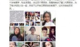 抖音狗仔爆料视频大全最新,揭秘娱乐圈幕后真相
