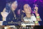 黎明娱乐爆料,揭秘明星幕后故事
