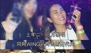 黎明娱乐爆料,揭秘明星幕后故事