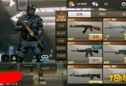 cf手游最新爆料1月,全新内容来袭，战火再燃！