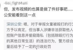 唐蔚华爆料视频大全最新,揭秘娱乐圈不为人知的一面