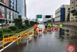 郑州紫荆山路爆料新闻事件,惊心动魄的现场直击