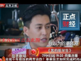 北京电视台在线观看,尽享精彩瞬间，畅游视听盛宴