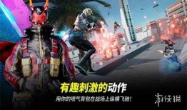 未来之役9月爆料最新消息,神秘新角色登场，战局风云再起！
