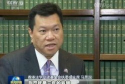 香港教授爆料新闻视频,揭秘新闻背后的真相与内幕
