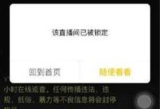 最新爆料利哥事件视频播放,揭秘背后真相与争议