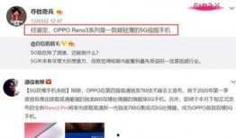 唐蔚华爆料视频大全最新,揭秘娱乐圈不为人知的一面