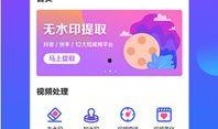 娱乐爆料水印模板怎么做,轻松打造个性封面！
