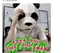 刘大锤爆料预告最新消息,最新消息即将揭晓，敬请期待！