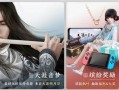 璃月陈玉谷最新爆料,璃月神秘势力浮出水面