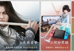 璃月陈玉谷最新爆料,璃月神秘势力浮出水面