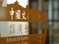 台湾最新媒体爆料新闻网,最新爆料揭示台湾社会深层问题！”