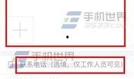 沈阳今日头条最新爆料,重磅爆料！揭秘某神秘项目背后真相
