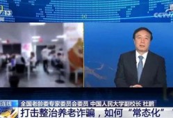钱小五最新爆料新闻,揭秘娱乐圈最新劲爆新闻