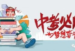 眉山八卦爆料事件最新消息,最新事件揭秘，真相即将揭晓！