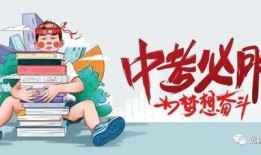 眉山八卦爆料事件最新消息,最新事件揭秘，真相即将揭晓！