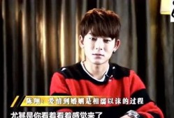 陈翔最新八卦爆料,揭秘娱乐圈新晋情侣甜蜜瞬间
