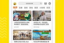 酒水工厂爆料视频下载,揭秘生产过程与行业真相