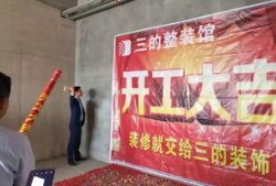 远安最新爆料新闻,揭秘事件背后惊人真相