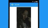 娱乐爆料水印模板怎么做,轻松打造个性封面！