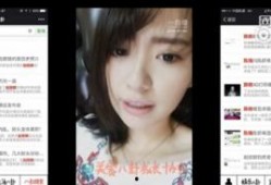 孙耀琦爆料赵丽颖视频,视频曝光惊人内幕！
