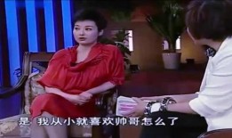 专门爆料娱乐圈的节目,幕后真相大曝光