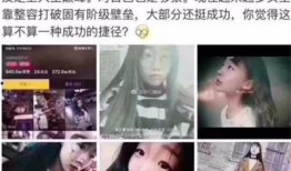 抖音狗仔爆料视频大全最新,揭秘娱乐圈幕后真相