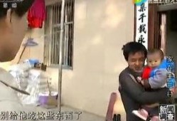 探子妹亲自爆料视频播放