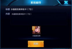 最新猎铠爆料,神秘力量觉醒，全新冒险篇章即将开启！