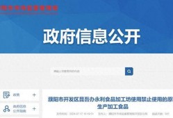 工坊最新爆料视频下载网站,独家视频下载网站大曝光！
