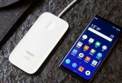 魅族最新手机爆料