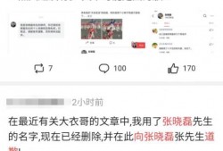 新瓜最新爆料作者是谁,揭秘神秘作者身份