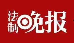 新闻实时爆料网站,最新热点事件深度解析