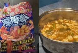 臭宝螺螺蛳粉爆料视频播放,揭秘视频播放背后的秘密
