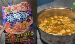 臭宝螺螺蛳粉爆料视频播放,揭秘视频播放背后的秘密
