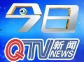 青岛电视今日微爆料