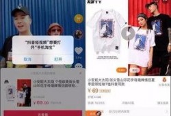 爆料抖音短视频可以吗,揭秘热门事件背后的真相