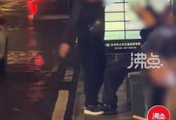 女子深夜爆料视频,揭秘惊人真相！