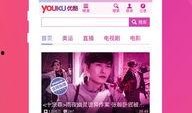 官方兔年爆料视频大全下载,精彩瞬间一网打尽