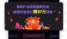 红包在线观看,在线观看的欢乐时光