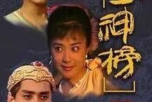 老版赵尚志在线观看,红色传奇，革命精神的永恒传承