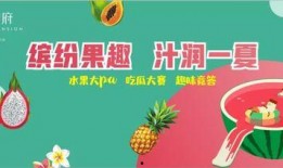 娱乐吃瓜酱中医象数疗法,揭秘娱乐吃瓜酱中的养生奥秘