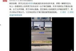 爆料一个人怎么拍视频呢,揭秘个人如何轻松拍出高质量视频