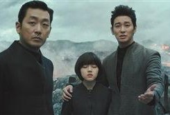 与神同行电影在线观看,跨越生死界限的感人之旅