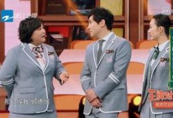 郭德纲最新爆料贾玲视频,独家视频爆料引热议