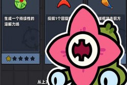 弹壳特攻队最新爆料,神秘任务背后的惊险历程